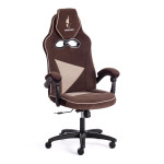 Кресло компьютерное «Arena»  (коричневый/бежевый)