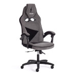 Кресло компьютерное «Arena» (серый/чёрный)