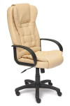 Кресло «Барон СТ» (BARON ST) (Искусственная бежевая кожа)