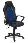 Кресло компьютерное «Рейсер» (Racer) (Искусственная черная кожа + синяя сетка)
