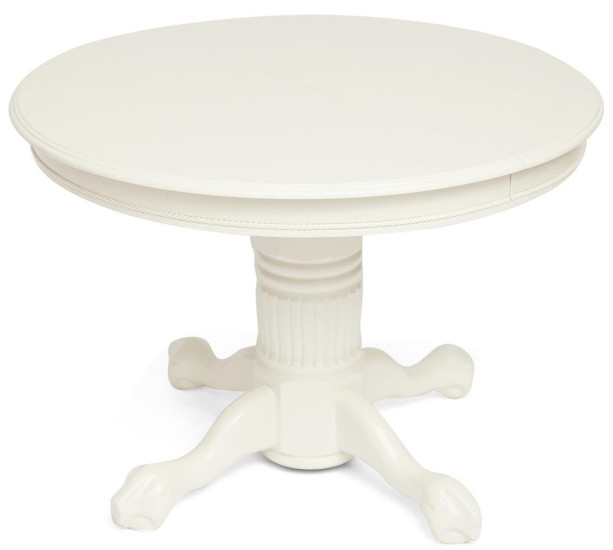 Стол круглый раскладной «Rochester» (4260-STC)  (Ivory white (слоновая кость))