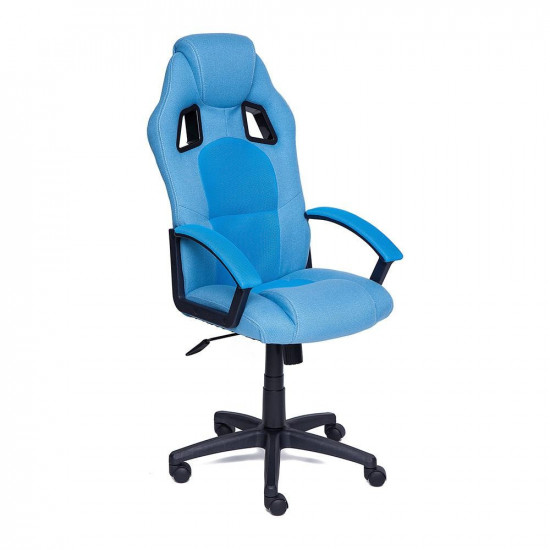 Кресло компьютерное «Driver» (Голубая ткань)