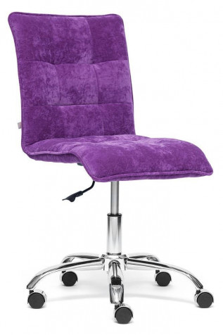 Кресло «Zero» (Фиолетовая ткань «Grape compote»)