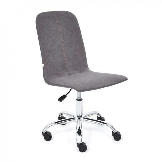 Кресло офисное «Rio» (серый/металлик флок, кож/зам)