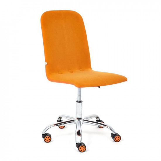 Кресло офисное «Rio» (Оранжевый)