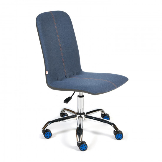 Кресло офисное «Rio» (экошерсть/кож/зам, синий/металлик)