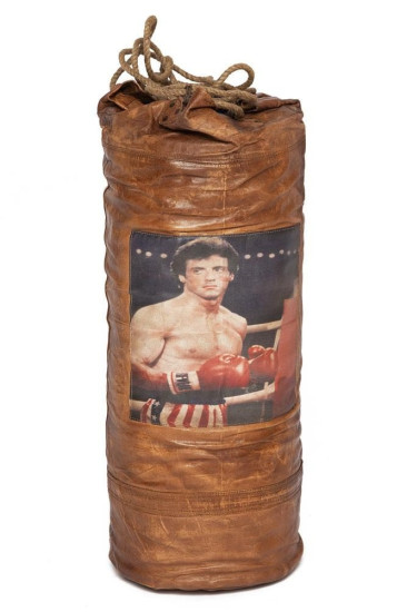 Подвесная боксерская груша Secret De Maison «Rocky» (M-1202) (Коричневый)