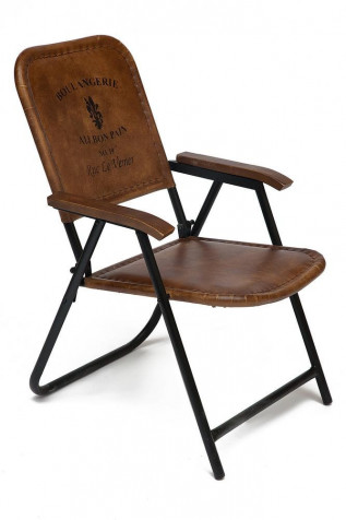 Складное кресло Secret De Maison «Такома» (Takoma) 2111 из натуральной кожи (Коричневый «Лофт»)