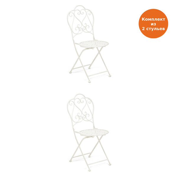 Стул Secret de Maison Love Chair/Лав Чаир стальной сплав, 43х48х91см, античный белый фото № 16