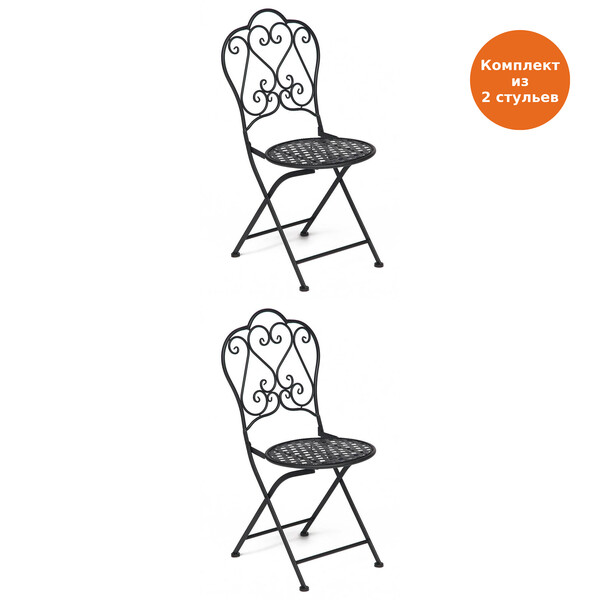 Стул Secret de Maison Love Chair/Лав Чаир стальной сплав, 43х48х91см, черный фото № 8