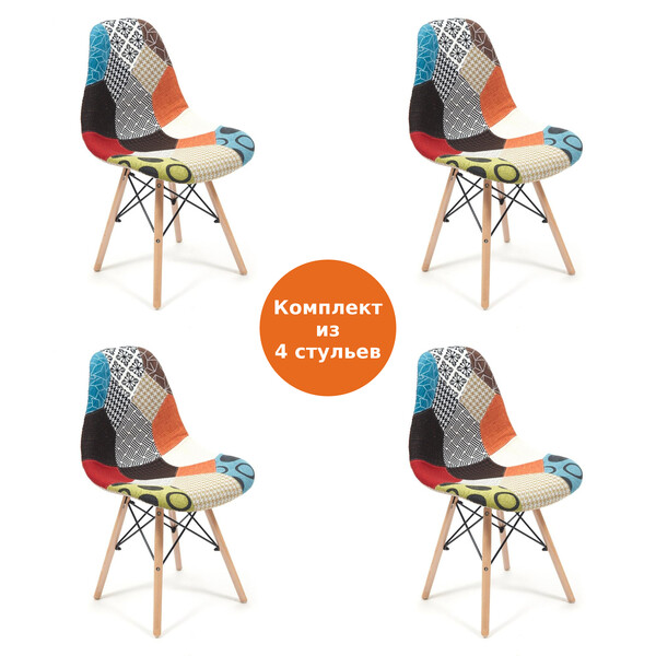 Стул Secret De Maison «Синди Софт» CINDY SOFT (EAMES) (mod. 023) (Мультиколор) фото № 7