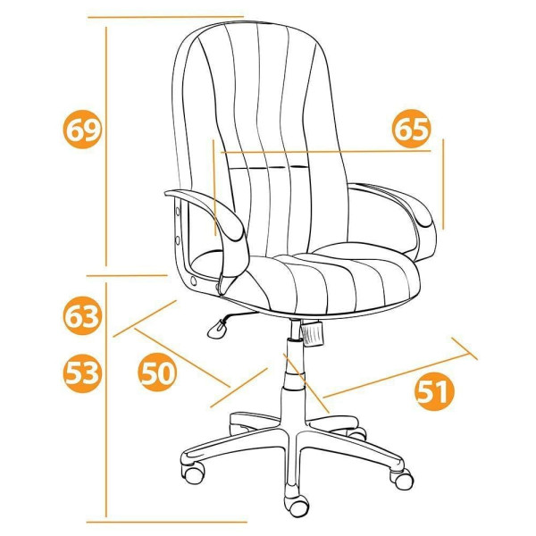 Кресло офисное из ткани TetChair CH 833 (Искусств. чёрная кожа) фото № 15