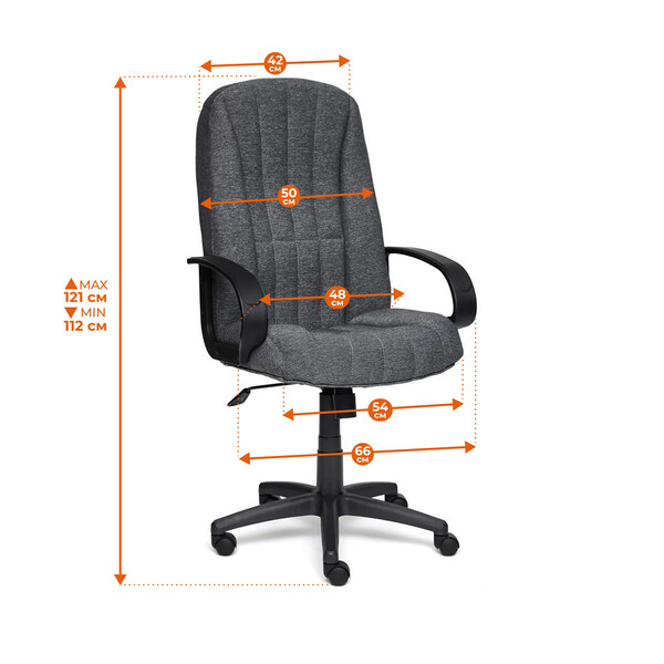 Кресло офисное из ткани TetChair CH 833 (Искусств. чёрная кожа) фото № 15