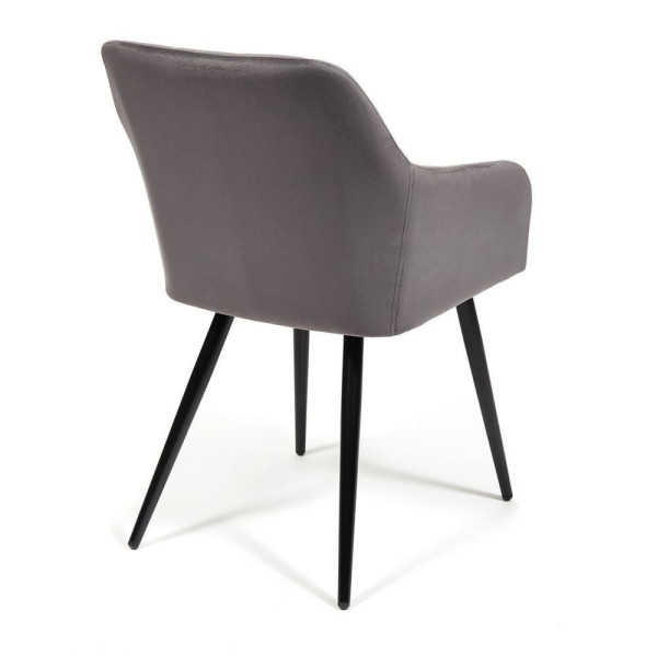 Кресло «Beata» (mod. 8266) (серый (G-062-40)/черный (13631)) фото № 2