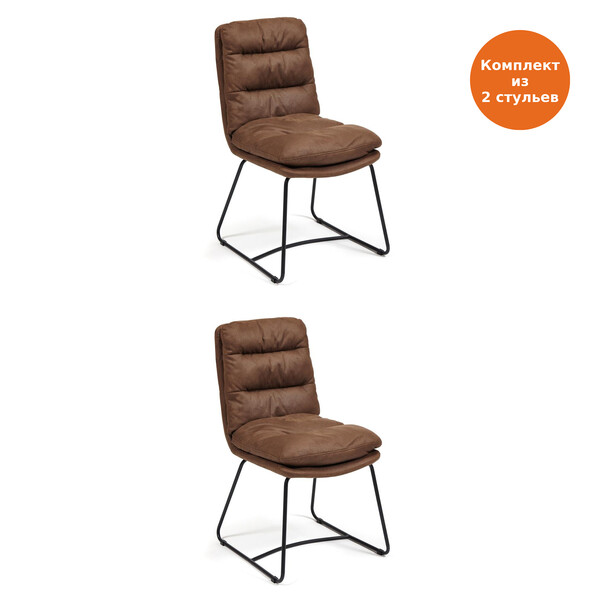 Стул Mason/Масон (мод. 8255) металл/ткань, 45х64х91см, коричневый/черный фото № 11