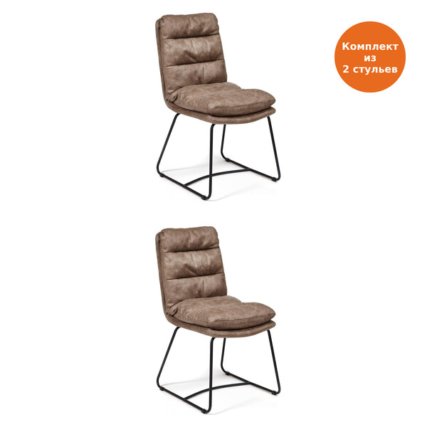 Стул Mason/Масон (мод. 8255) металл/ткань, 45х64х91см, серый /черный фото № 11