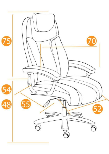 Кресло офисное «Trust» (Коричневый) фото № 19