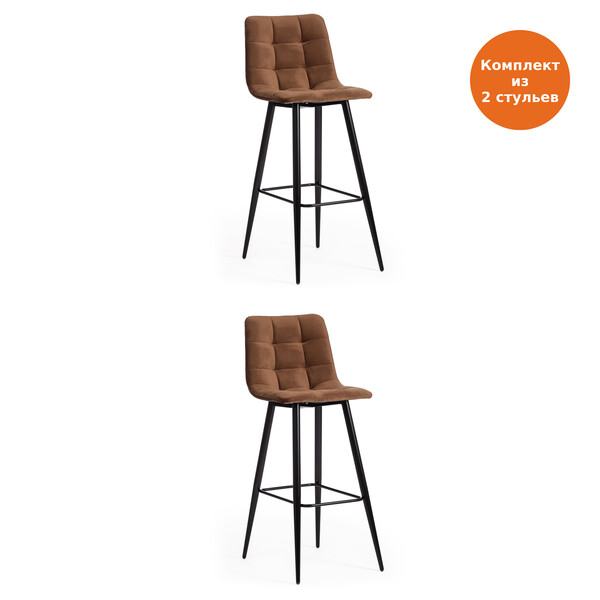 Стул барный Chilly/Чилли (мод.7095б) ткань/металл, 53х44х104см, коричневый бархат 12/черный фото № 12