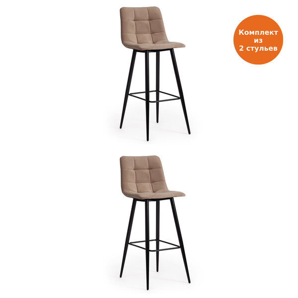 Стул барный Chilly/Чилли (мод.7095б) ткань/металл, 53х44х104см, бежевый бархат 5/черный фото № 12