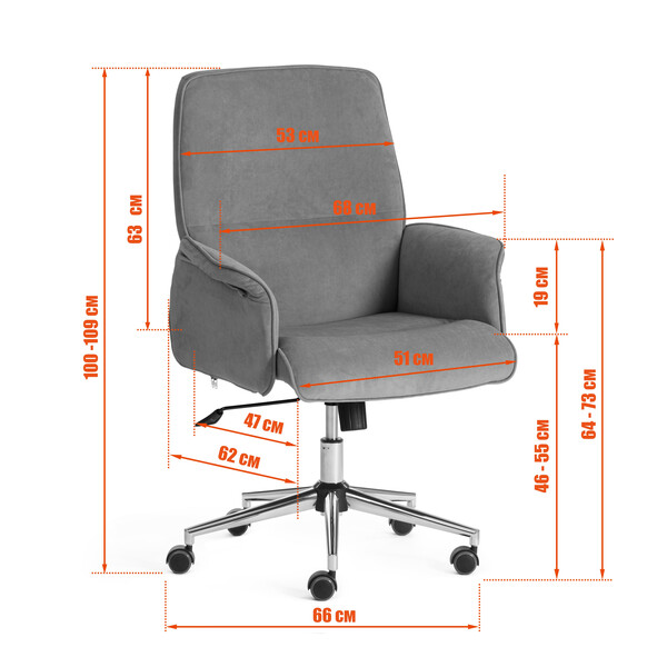 Кресло офисное «York» (флок чёрный) фото № 8