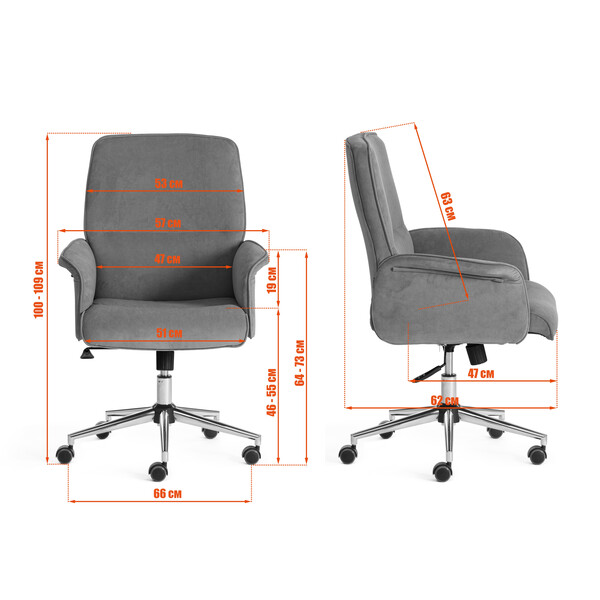 Кресло офисное «York» (флок чёрный) фото № 9