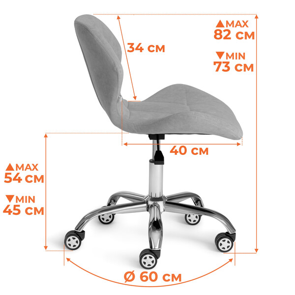 Кресло SELFI (флок, синий, 32) фото № 13