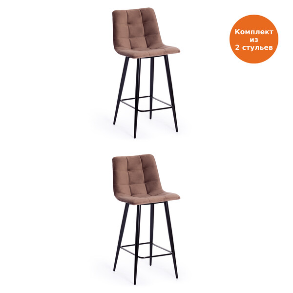 Стул полубарный Chilly/Чилли (мод. 7095пб) ткань/металл, 53х44х94см, коричневый бархат 12/черный фото № 13