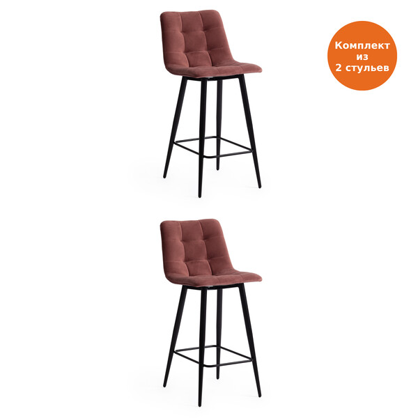 Стул полубарный Chilly/Чилли (мод. 7095пб) ткань/металл, 53х44х94см, коралловый бархат 15/черный фото № 12