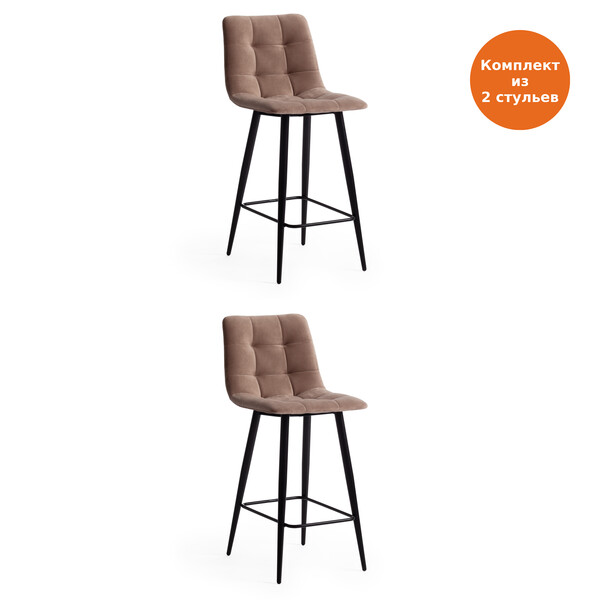 Стул полубарный Chilly/Чилли (мод. 7095пб) ткань/металл, 53х44х94см, бежевый бархат 5/черный фото № 12