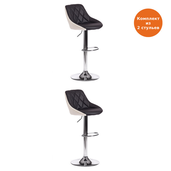 Стул барный Messy/Месси (мод. KY704C) металл/экокожа, 47х48х84-105см, черный/белый/хром фото № 13