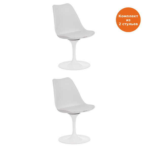 Стул Tulip Fashion Chair/Тулип Фэшн Чаир (мод.109) металл/пластик/, 48х55х81см, белый/белый фото № 11