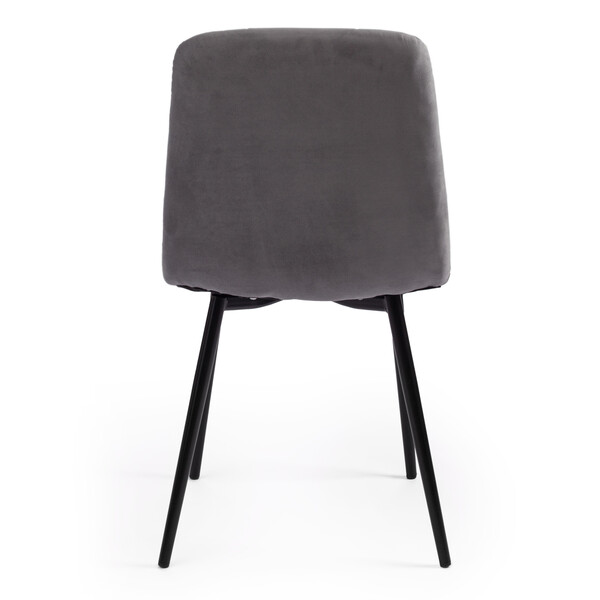 Стул CHILLY MAX (серый 25/черный) фото № 4