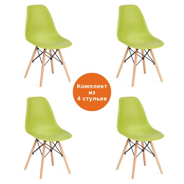 Стул Сindy Eames/Синди Имс (мод. 001) дерево бук/металл/сиденье пластик, 51х46х82см, оливковый 66012 фото № 11