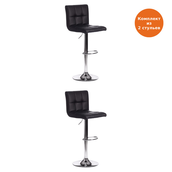Стул барный Barber/Барбер (мод. KY711D) металл/экокожа, 43х50х92-103см, черный/хром фото № 14