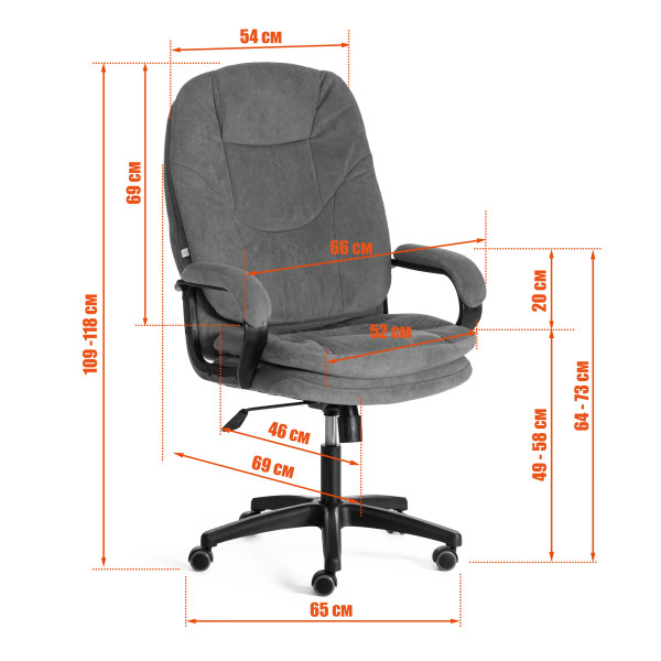 Кресло COMFORT LT (22) кож/зам, черный, 36-6 фото № 17