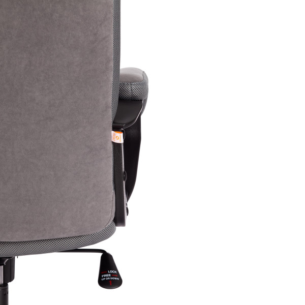 Кресло TRENDY (22) флок/ткань, серый, 29/TW-12 фото № 12