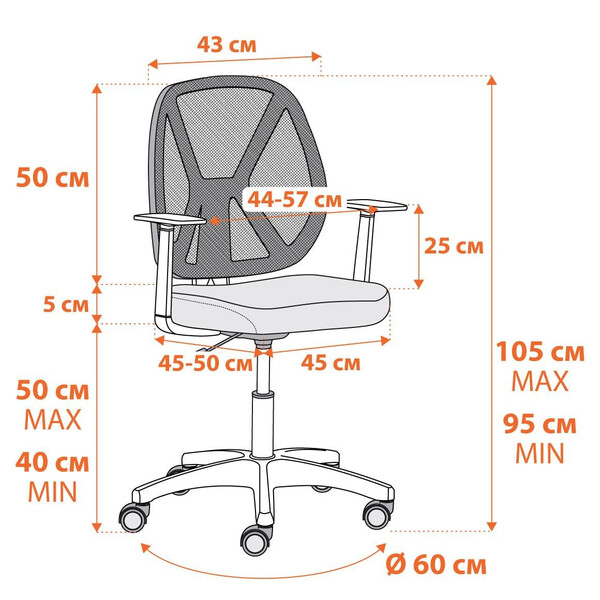 Кресло PLAY WHITE Green (зеленый) фото № 13