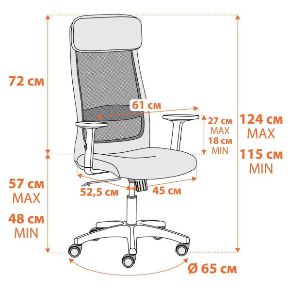 Кресло PROFIT PLT ткань, черный, 2603/W-11 фото № 15