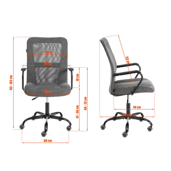 Кресло STAFF флок/ткань, черный, 35/W-11 фото № 13