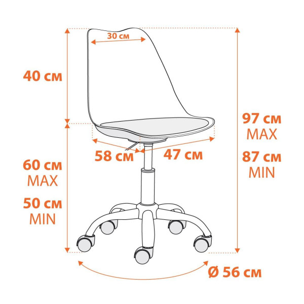 Офисное кресло TULIP (mod.106-1) металл/пластик/PU, 58 x 47 x 97см, Black (черный) / Chrome (хром) фото № 11
