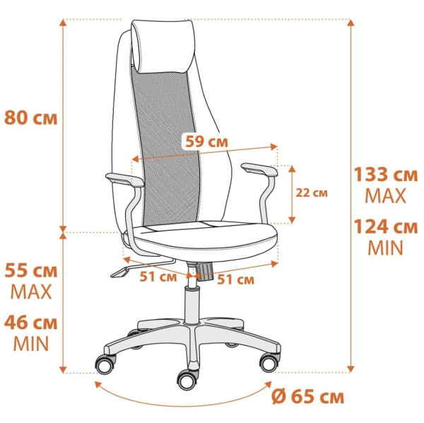 Кресло AVIATOR флок, ткань , серый/серый, 29/W-12 фото № 16