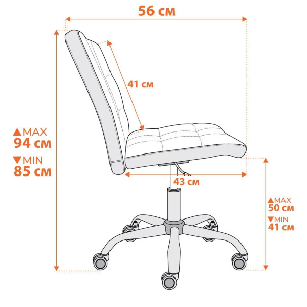 Кресло FIESTA флок , серый, 29 фото № 14