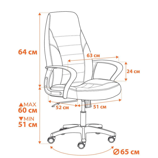 Кресло INTER (24) кож/зам/флок/ткань, серый/металлик, C-36/29/TW-12 фото № 14