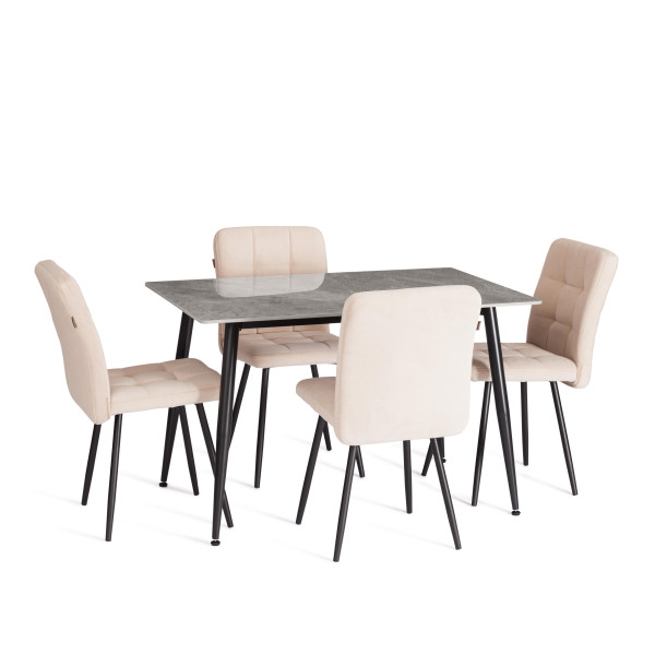 Стол обеденный Austen (mod. LDT-300 RION) столешница керамика (глянцевая) / опоры металл, серый/чёрный, 80х120х75 см фото № 8