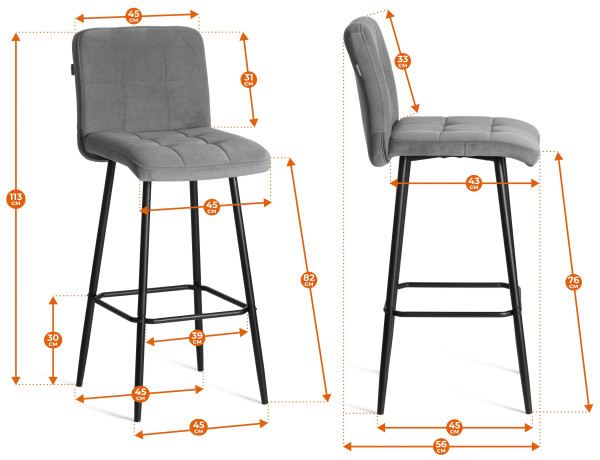 Барный стул  Medeo/Медео велюр, серый, 29, 45х56х113 см фото № 16