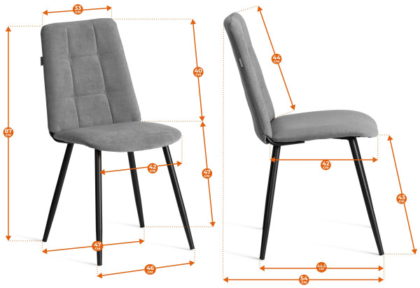 Стул обеденный Asti TREND, флок , молочный/черный, 4, 47х54х86 см фото № 17