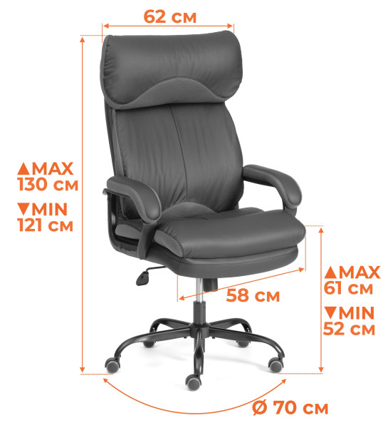 Кресло Duke metalBL кож/зам/ткань, черный/серый, 36-6/12 фото № 15