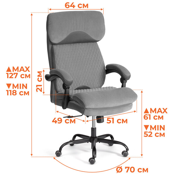 Кресло Chief metalBL  кож/зам/ткань, черный/черный стеганный/черный, 36-6/36-6/TW-11 фото № 15