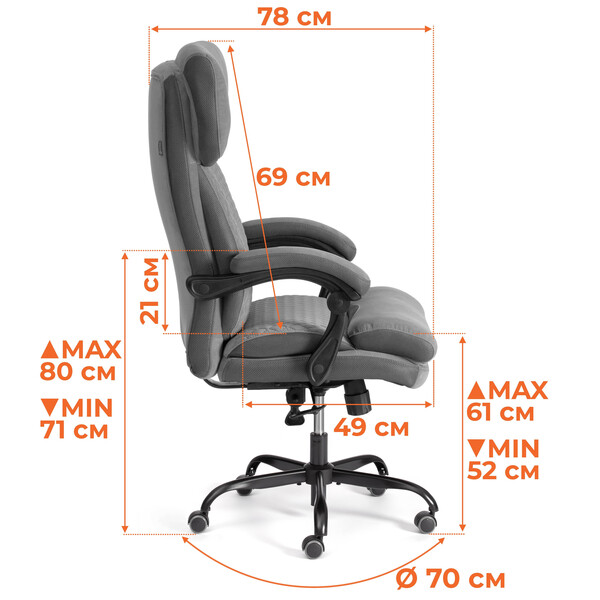 Кресло Chief metalBL  кож/зам/ткань, черный/черный стеганный/черный, 36-6/36-6/TW-11 фото № 16
