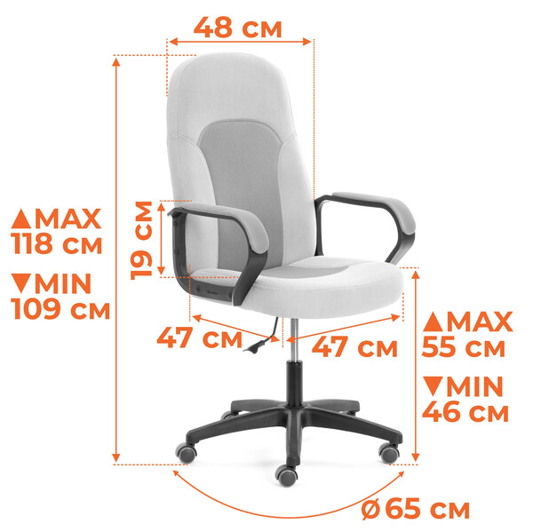 Кресло PARMA (22) велюр/ткань, серый, 29/TW-12 фото № 14